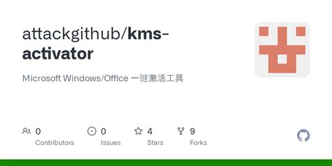 ms activator github|kms activator github.